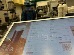 -1点点(河南中路店)