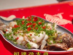 -长安·大茶饭