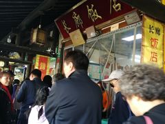 -长廊好灶头 本地人农家菜(枫泾古镇店)