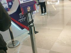 -宝龙城(杭州滨江店)