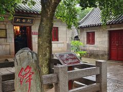 -青岛崂山太清宫