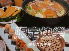 -温野菜涮涮锅(西单大悦城店)