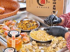 -蟹村草堂·苏式园林人文农家·大闸蟹