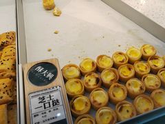 -酥大興·新国潮糕点配茶饮(龙岗万达黑金店)
