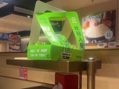 -海底捞火锅(吾悦广场店)