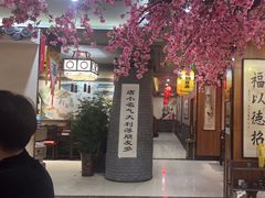 -一块豆腐·海鲜·家常菜(李沧书院路店)