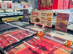 -盒马鲜生(丁香国际店)