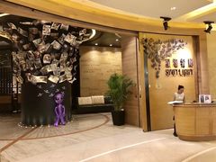 -星汇餐厅(新濠影汇店)