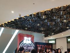 -万达坊(花园路店)