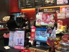-85度C(上海茶陵北路店)