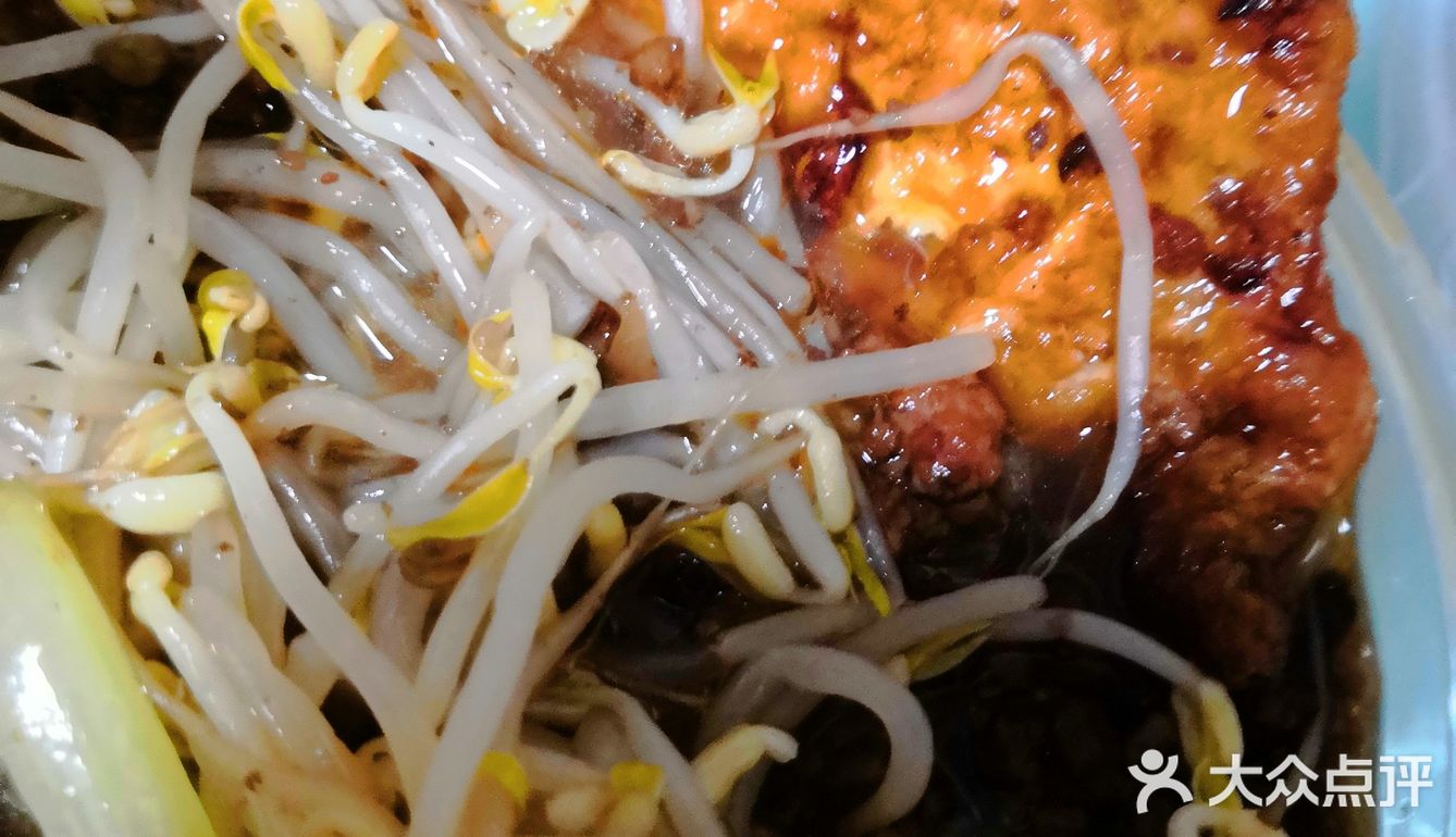 拿回来满满的一大碗料也挺足的估计是太满了