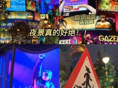 -上海迪士尼度假区