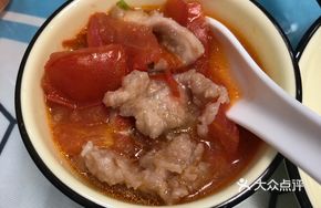 Tomato and Pork Stir-fry Pot