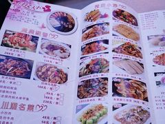 -竹溪百福酒家(同和店)