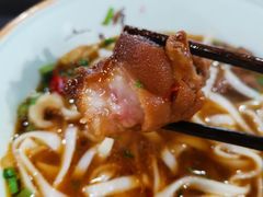 -易裕和·长沙米粉(友谊路店)