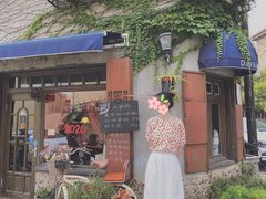 -不舍昼夜咖啡馆