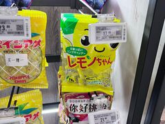 -Olé精品超市(上海虹桥南丰城店)