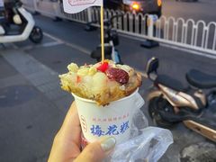 -孙氏梅花糕(马台街)