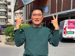 -惠州漫悦花园度假酒店(西湖水东街旗舰店)