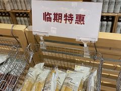 -MUJI无印良品(大悦城店)