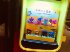 -麦当劳(静安寺店)