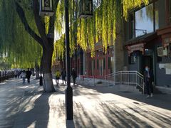 -和平菓局(王府井店)