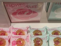 -好利来(东直门银座店)