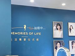 -海马体照相馆(南昌王府井购物中心店)