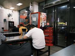 -铭辉沙嗲面(新街商业城店)