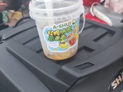-阿水大杯茶(山师水云间店)