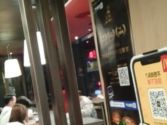 -麦当劳(铜锣湾店)