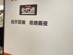 -飞洲国际广场
