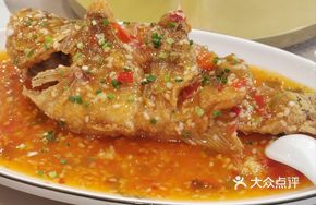 Sweet Wine Crispy Skin Perch