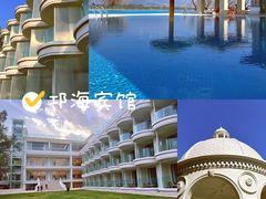 -西昌邛海宾馆