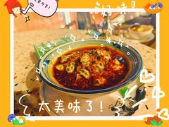 -禄婶鸡煲·打边炉