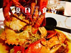 -Ministry of Crab(科伦坡店)