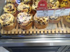 -山崎面包(第一八佰伴店)