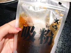 -大味老火锅City店