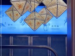 -云海肴汽锅鸡·云南小炒(曲江大悦城店)