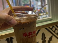 -華叔茶記