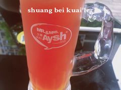 酷爽柠檬茶-艾薯夫妇Aysh(红山店)