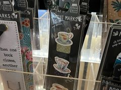 -PAGEONE(北京坊店)