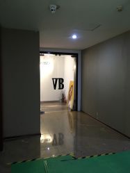 -V Beautique妆颜美学体验馆