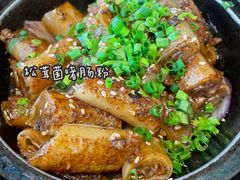 -庆粥今宵(西平店)