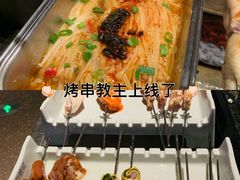 -中粮·祥云小镇