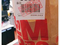 -麦当劳(潮阳店)