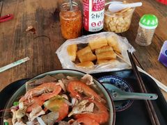 -珍记海鲜粥·海鲜粉