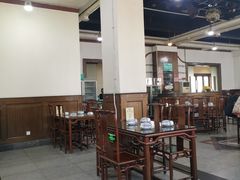 -来顺成饭庄