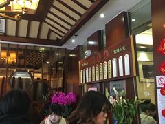 -熙盛源(滨湖万达店)