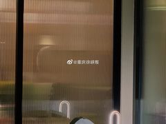 -夜宴江景餐厅